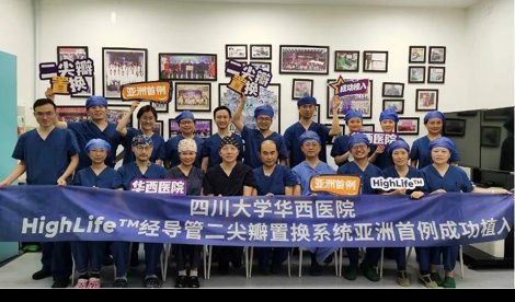 Comunicados Internacional