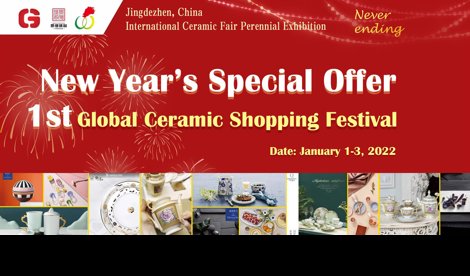 Comunicados Internacional