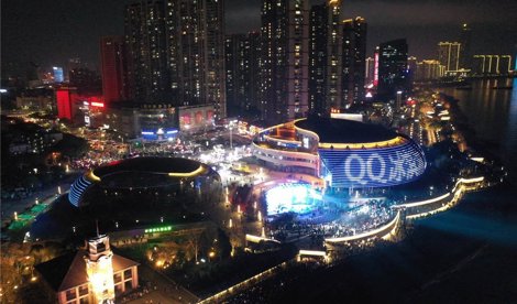 Comunicados Internacional