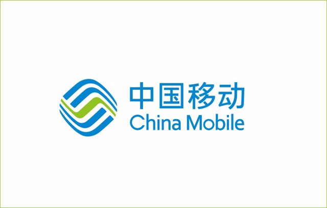 Archivo - Logo de la teleco China Mobile.