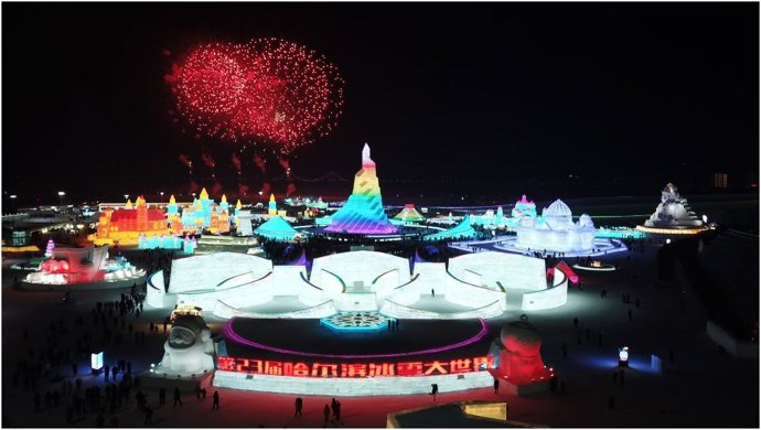 Photo shows the annual firework show in Harbin Ice and Snow World on New Year's eve.