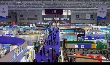 Comunicados Internacional