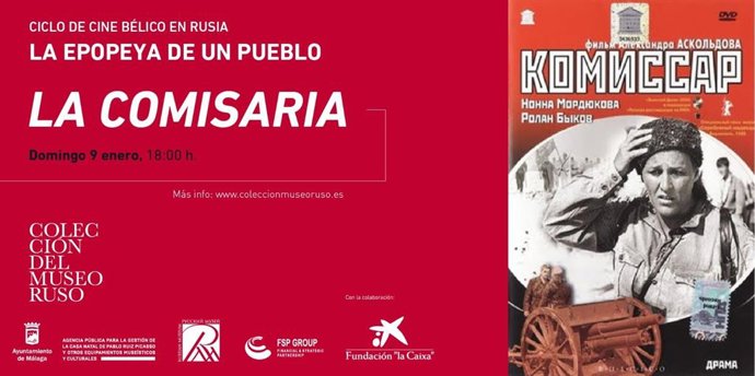 El ciclo de cine bélico del Museo Ruso de Málaga programa este mes las cintas 'La comisaria' y 'Dos camaradas servían'.