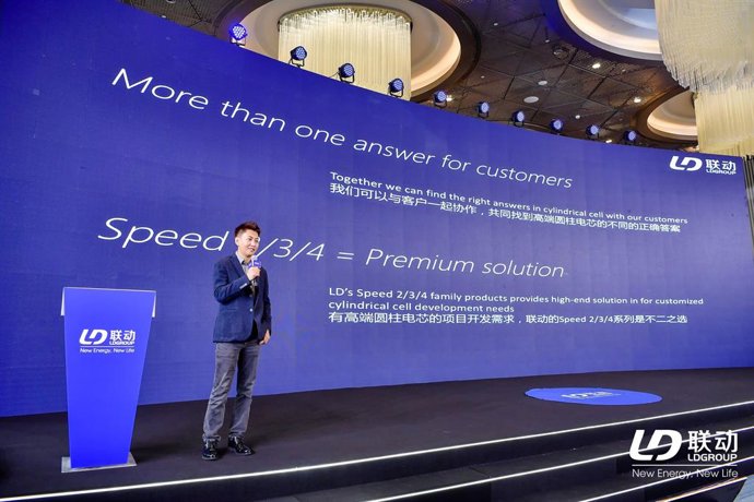 Top Chinese Lithium-ion Battery Provider Linkdata Launches Flagship 26-46mm Cylindrical Cell Family Products
