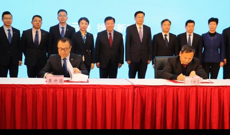 Comunicados Internacional