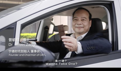 Comunicados Internacional