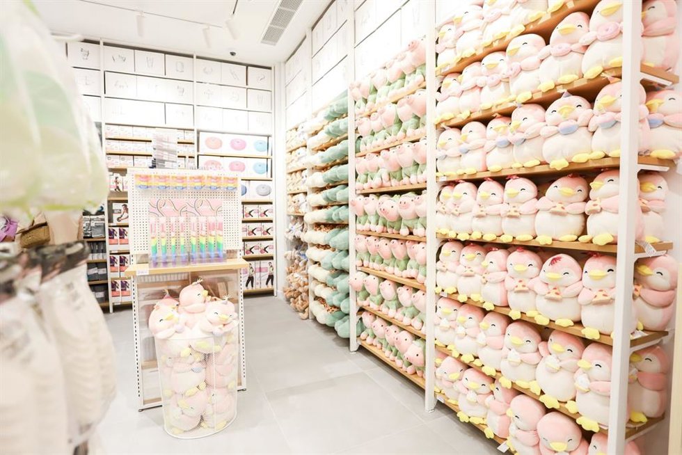 Tienda de MINISO
