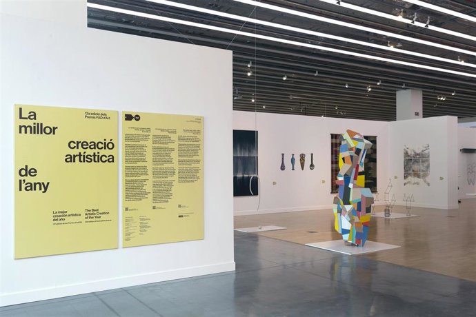 Archivo - En junio se podrá ver la muestra 'El millor disseny de l'any' en un colaboración del Museu con Fomento de las Artes y el Diseño