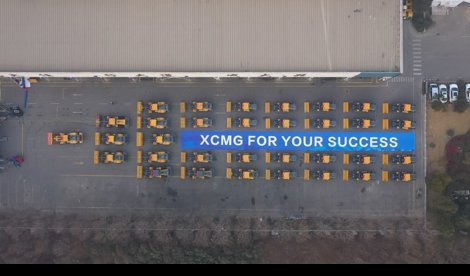 Comunicados Internacional