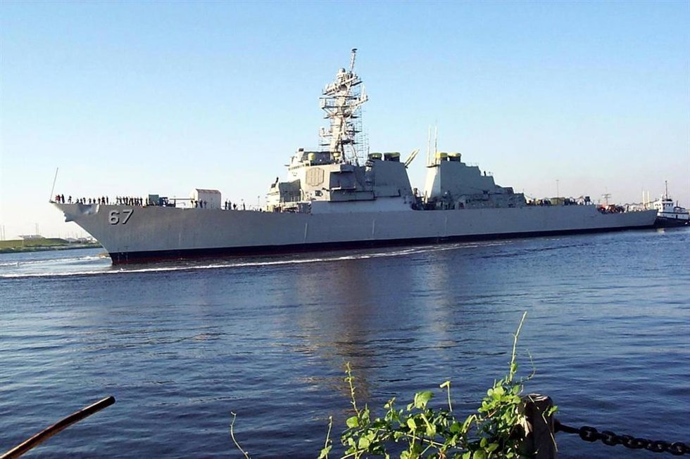 El destructor estadounidense 'USS Cole'