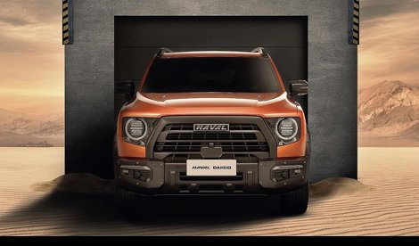 Comunicados Internacional