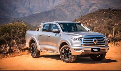 Comunicados Internacional