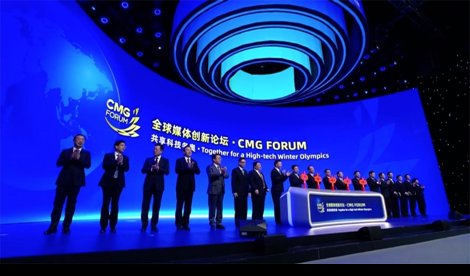 Comunicados Internacional