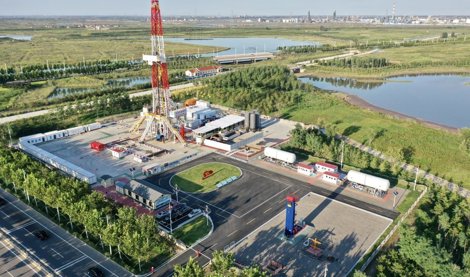 Comunicados Internacional