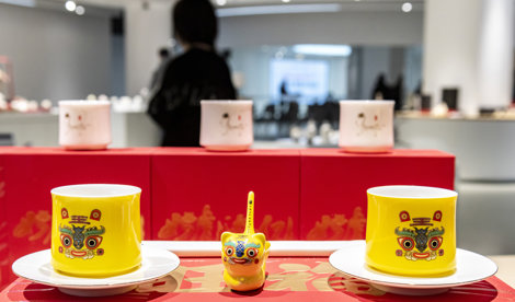 Comunicados Internacional