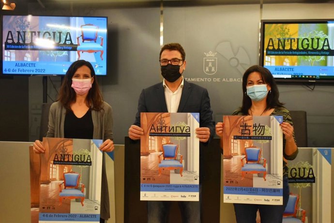 Presentación de la feria Antigua.
