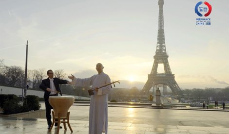 Comunicados Internacional