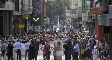 Galicia