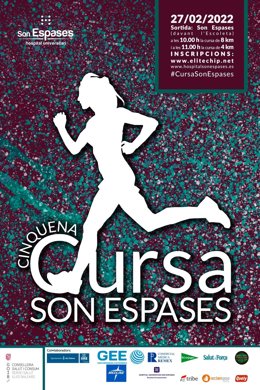Cartel de la Carrera del Hospital Son Espases.