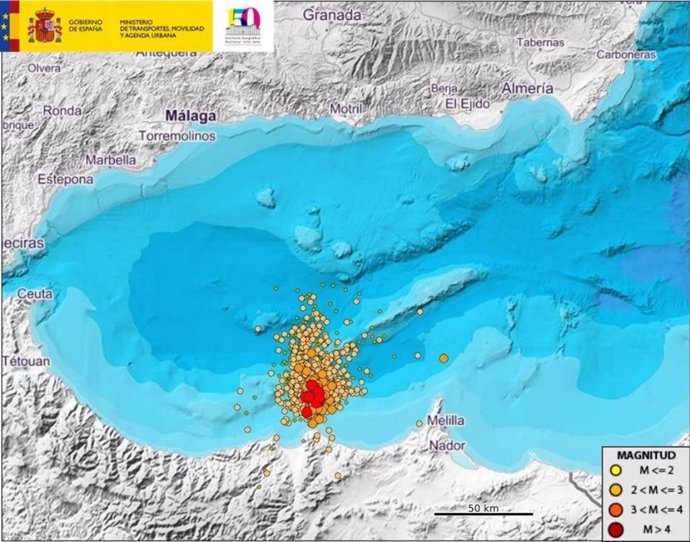 Archivo - Serie sísmica del sur de Alborán, en imagen de archivo
