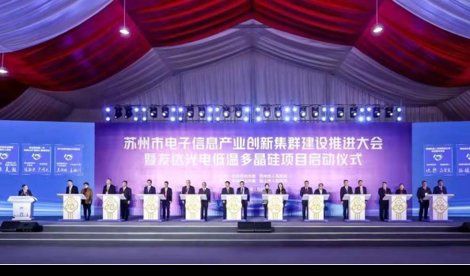 Comunicados Internacional