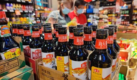 Comunicados Internacional