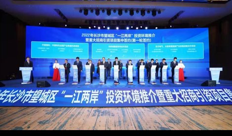 Comunicados Internacional