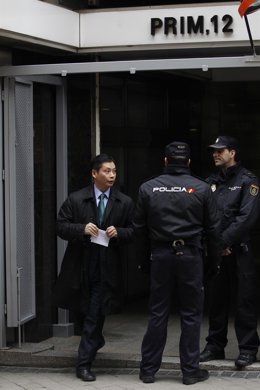 Archivo - Gao Ping, presunto cabecilla de la trama 'Emperador'