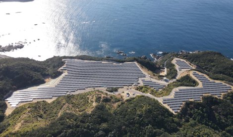 Comunicados Internacional