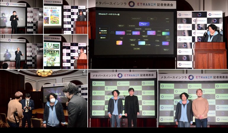 Comunicados Internacional