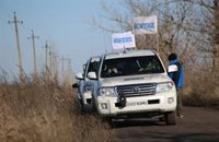 La OSCE condena el reconocimiento ruso de Donetsk y Lugansk