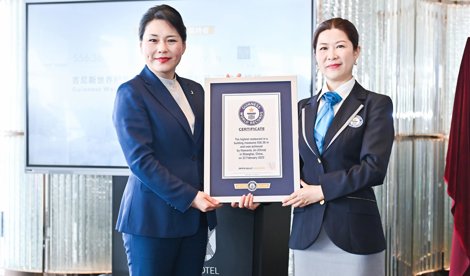 Comunicados Internacional