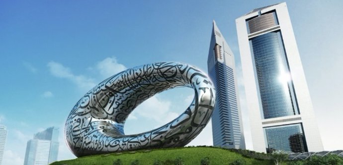Museo del Futuro de Dubai