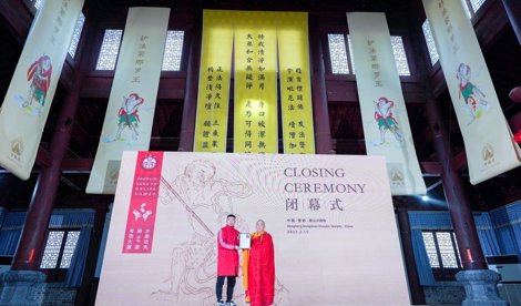 Comunicados Internacional