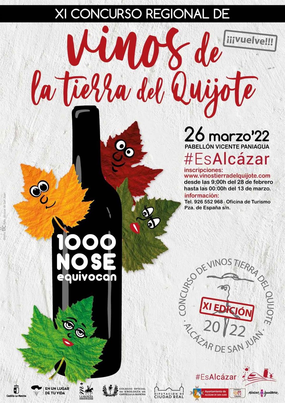 Concurso Regional de Vinos de la Tierra del Quijote