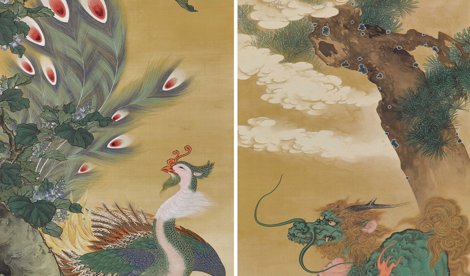 Comunicados Internacional