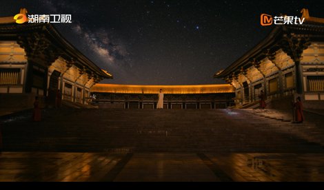 Comunicados Internacional