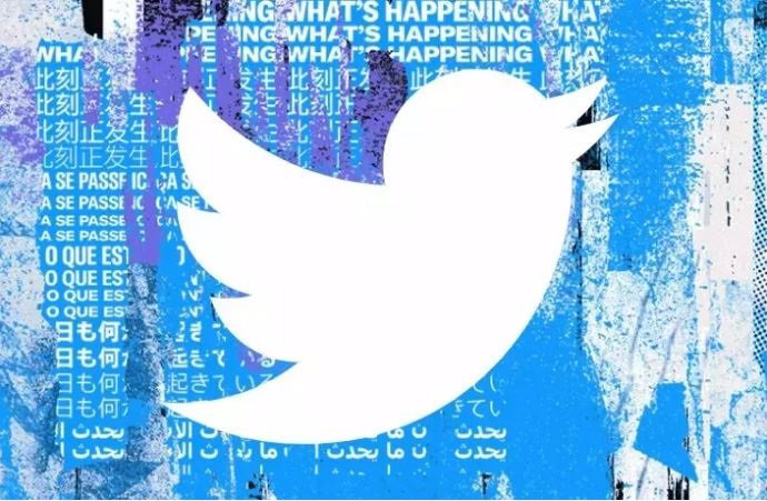 Logo de Twitter