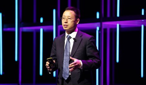 Comunicados Internacional