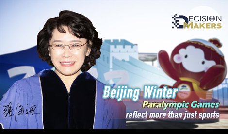 Comunicados Internacional