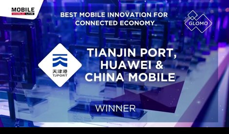 Comunicados Internacional