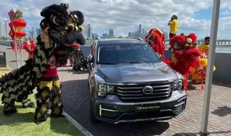 Comunicados Internacional