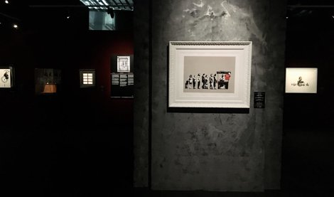 Aldia Arts