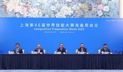 Comunicados Internacional