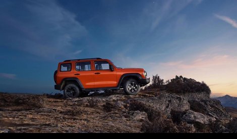 Comunicados Internacional