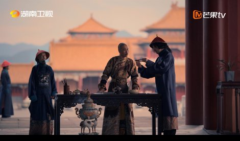 Comunicados Internacional