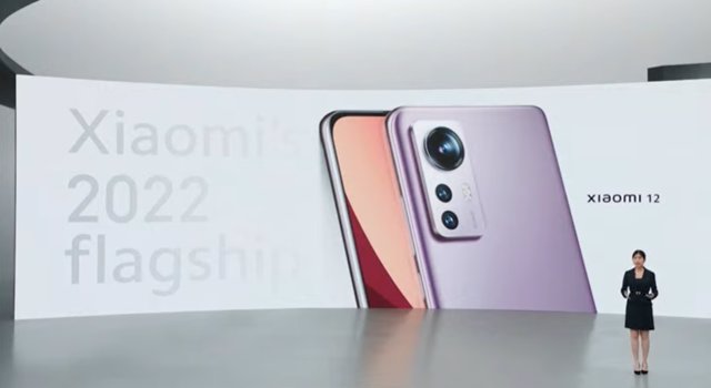 Presentación de la serie Xiaomi 12