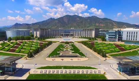 Comunicados Internacional