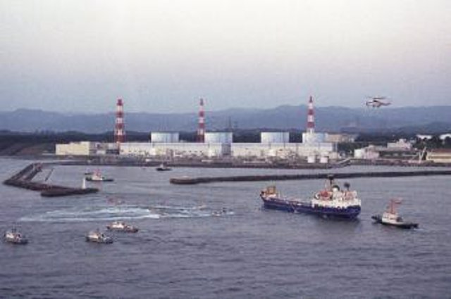 Archivo - Imatge d'arxiu de la central nuclear de Fukushima