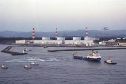 Archivo - Imatge de la central nuclear de Fukushima